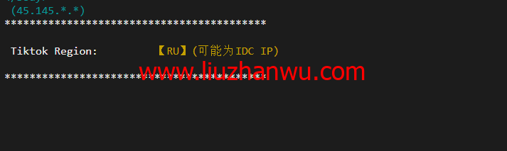 稳爱云：美国cera大宽带，联通AS4837线路，1核/1G内存/20G硬盘/500G流量/200M带宽，月付30元起插图3