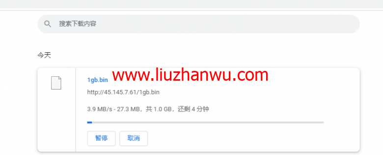 稳爱云：美国cera大宽带，联通AS4837线路，1核/1G内存/20G硬盘/500G流量/200M带宽，月付30元起插图10