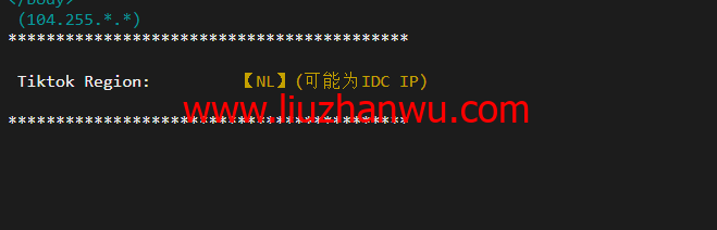 搬瓦工：荷兰阿姆斯特丹 EUNL_9 机房联通高端路线 AS9929/AS10099，简单测评插图3