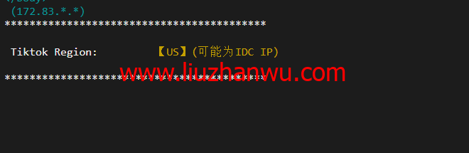 斯巴达(SpartanHost)：西雅图机房高防vps，AMD Ryzen 5950X KVM VPS（电信联通AS4837回程，移动直连），简单测评插图3