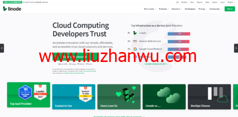 Linode：最新优惠码，新用户注册赠送$100美金免费账户余额-国外主机测评
