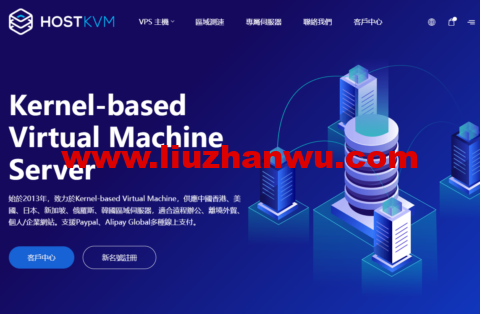 HostKvm：2022年4月促销，新香港国际B区六折优惠，1核/2G内存/40G硬盘/500G流量/1Gbps带宽，$5.1/月起-国外主机测评