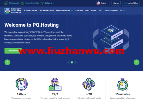 PQ.hosting：1核/1G内存/15G NVME硬盘/不限流量/1Gbps带宽，€3.77/月起，可选香港/俄罗斯/乌克兰/荷兰/摩尔多瓦等机房插图