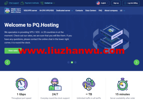 PQ.hosting：1核/1G内存/15G NVME硬盘/不限流量/1Gbps带宽，€3.77/月起，可选香港/俄罗斯/乌克兰/荷兰/摩尔多瓦等机房-国外主机测评