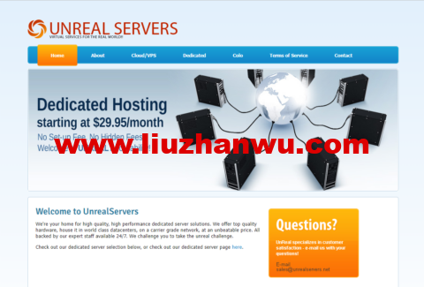 UnRealServers：美国独服，堪萨斯机房，2*X5650/64G内存/480 GB SSD硬盘/33TB流量/1Gbps带宽，$60/月起插图