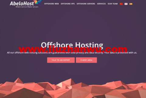 AbeloHost：抗投诉VPS，荷兰离岸VPS，100Mbps不限流量，月付€9.99起，离岸专用服务器€52.8/月起插图