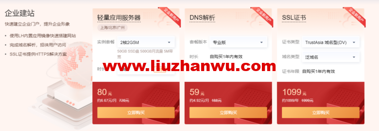 1650205152-QQ截图20220417221743-780x271-1