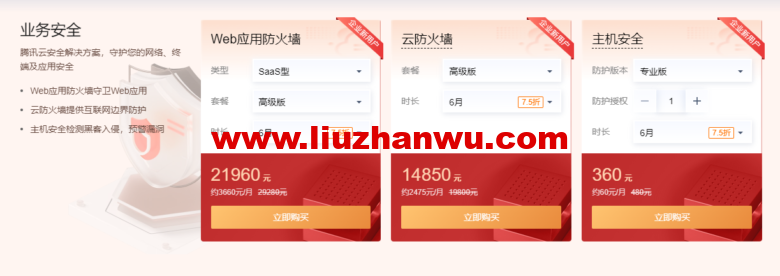 1650205158-QQ截图20220417221801-780x276-1