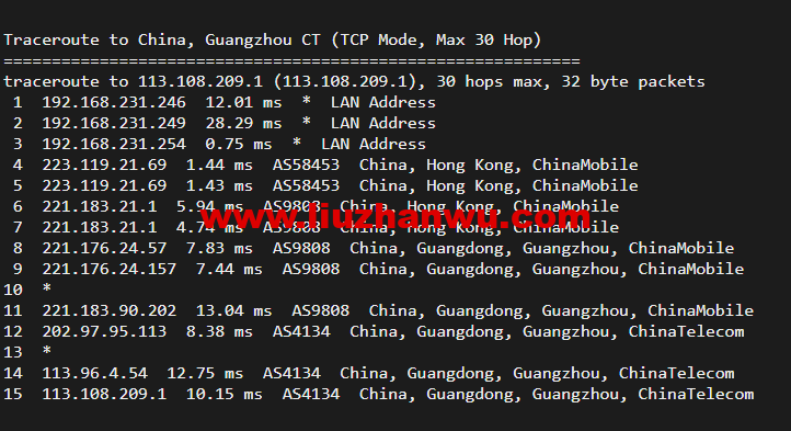 1650273227-广州电信