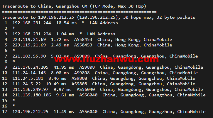 1650273229-广州移动