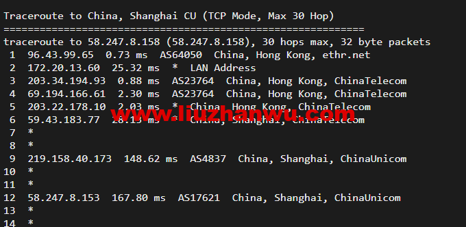 1650274508-上海联通