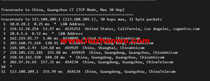 1650284317-广州电信