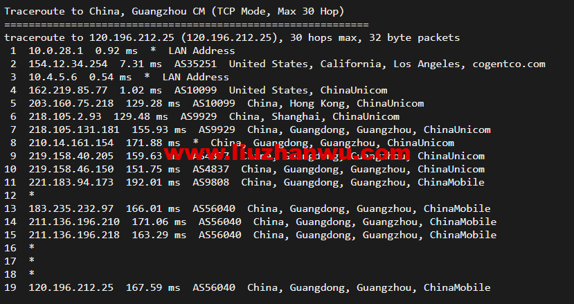 1650284319-广州移动