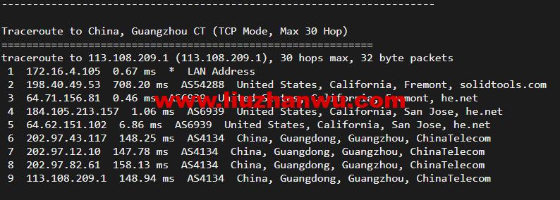 1650461971-广州电信