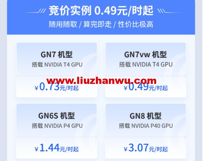 1650871505-QQ截图20220425152025