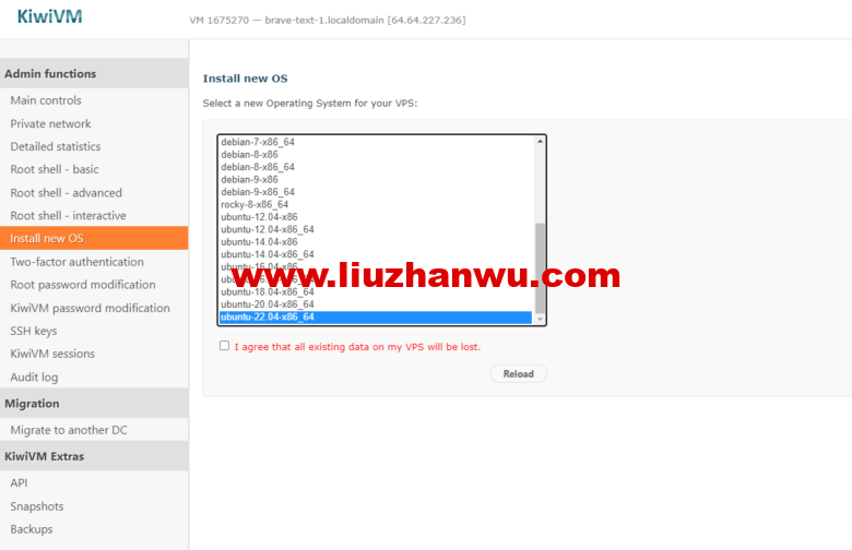 搬瓦工：重装系统选项新增 Ubuntu 22.04 系统插图1