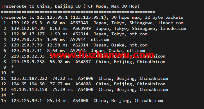 1651554275-北京联通