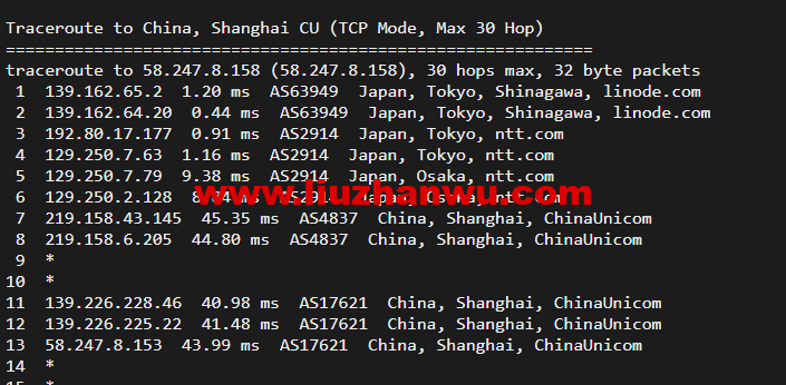 1651554292-上海联通