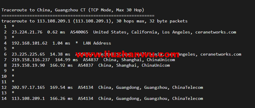 1651564490-广州电信