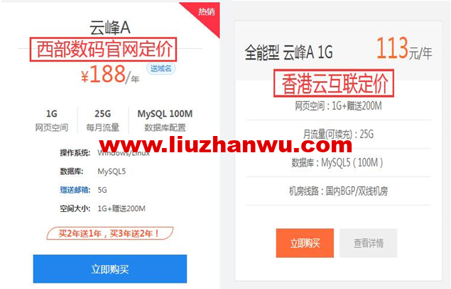 1651714255-QQ截图20220505092429