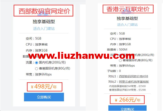 1651714273-QQ截图20220505092448