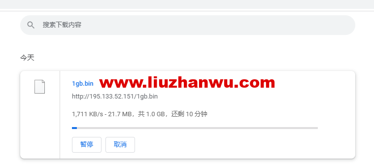 1652426979-bin