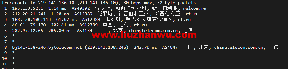 1652426984-北京电信