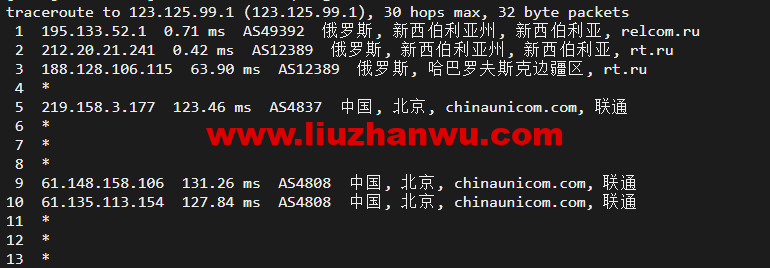 1652426984-北京联通