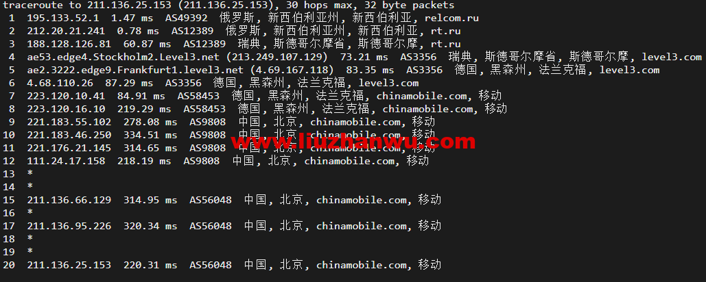 1652426985-北京移动