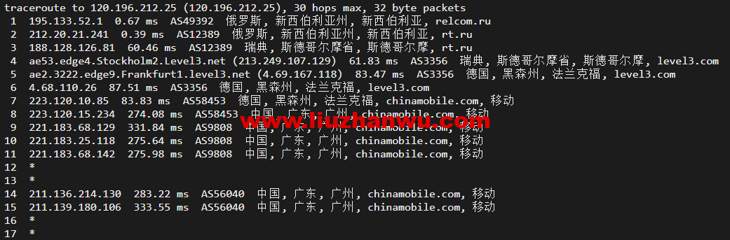 1652426996-广州移动