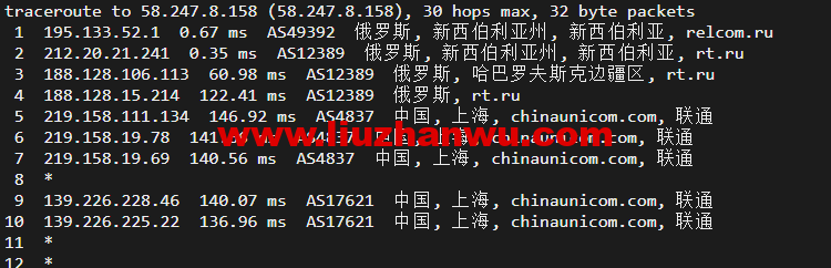 1652427005-上海联通