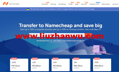 1652791866-namecheap-480x292-1