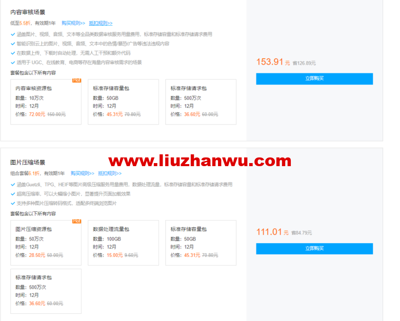 1653632792-zjcp20220527142447-780x626-1 1653632792-zjcp20220527142447-780x626-1