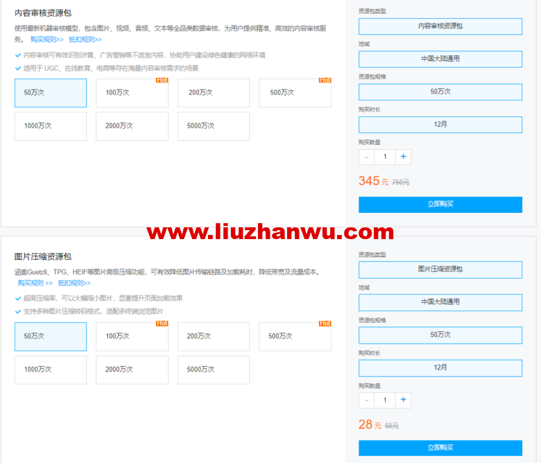 1653632796-zjcp20220527142510-780x668-1 1653632796-zjcp20220527142510-780x668-1
