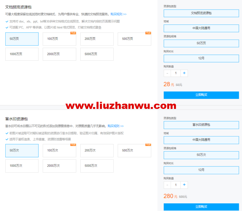 1653632800-zjcp20220527142535-780x682-1 1653632800-zjcp20220527142535-780x682-1