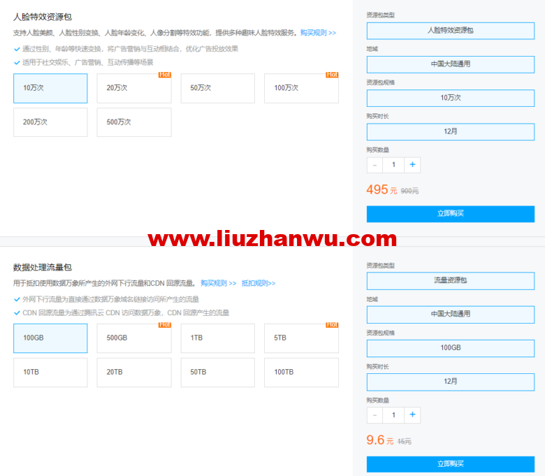 1653632802-zjcp20220527142544-780x681-1 1653632802-zjcp20220527142544-780x681-1