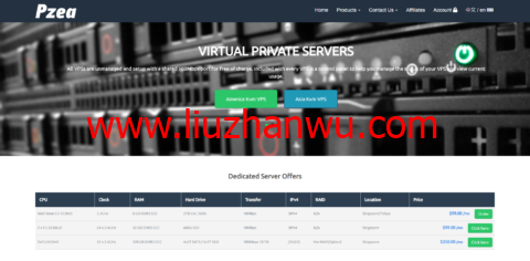 #促销#PZEA：独立服务器5折优惠，E3-1230V3/8G内存/2TB HDD硬盘/100Mbps 3TB / 10Mbps不限，低至$49.5/月-国外主机测评