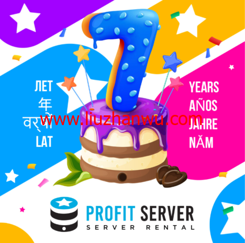 #7周年庆#ProfitServer：多国VPS五折优惠，100Mbps不限流量，$1.44/月，俄罗斯物理机6折优惠，$28.8/月起插图