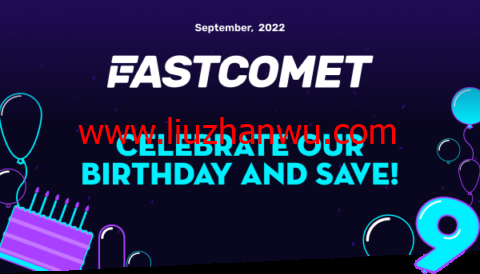 #9周年促销#FastComet：共享主机高达85%优惠，云VPS和专用CPU服务器高达35%优惠-国外主机测评