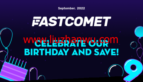 #9周年促销#FastComet：共享主机高达85%优惠，云VPS和专用CPU服务器高达35%优惠插图