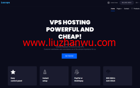 Luxvps：德国VPS，1核/4G内存/30G硬盘/1TB流量/1Gbps带宽，€3,00/月起-国外主机测评