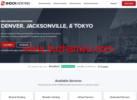 shockhosting：美国大硬盘vps，1核/2G内存/300G HDD硬盘/1TB流量/1Gbps带宽，$4.99/月起-国外主机测评