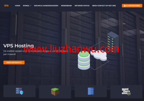 #便宜#herculhosting：荷兰vps，1核/1G内存/15G SSD/不限流量/1Gbps带宽，€2.5/月起插图