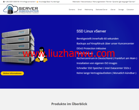 serverdiscounter：德国vps，1核/1GB内存/10GB SSD/不限流量/100Mbps带宽，€1.95/月起插图