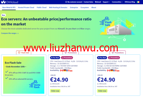 OVHcloud：欧洲/加拿大独立服务器，E3-1270v6/32GB内存/900GB NVMe硬盘/不限流量/250Mbps带宽，€24.9/月-国外主机测评