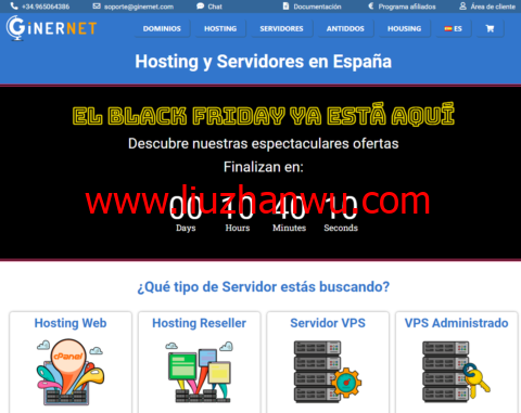 #黑五#GinerNet：西班牙vps，年付5折，1核/1GB内存/10 GB SSD NVMe/1TB流量/10Gbps带宽，€30/年插图