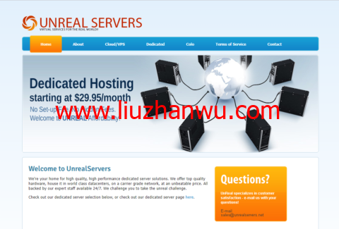 #黑五#UnRealServers：美国堪萨斯独服，全场5折，最低月付30美金起-国外主机测评