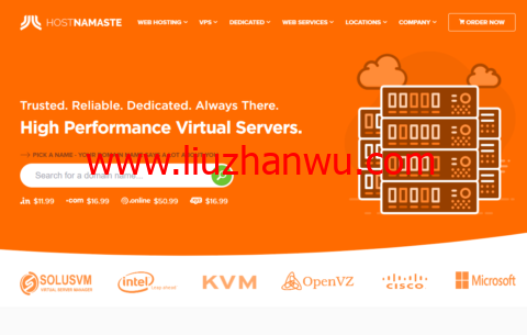 Hostnamaste：年付特价vps，2核/2G内存/50 GB硬盘/2TB流量/1Gbps带宽，$36/年起，可选美国/法国/加拿大机房插图