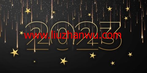 #新年快乐2023#Friendhosting LTD：全场vps/vds/大硬盘存储vps/共享主机，7.5折优惠，VPS季付低至€6.7起插图