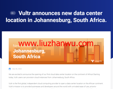 Vultr：新上非洲机房，南非约翰内斯堡数据中心，新用户优惠码，赠送最高$100美金，全球26个数据中心可选，月付2.5美元起，支持按小时计费-国外主机测评